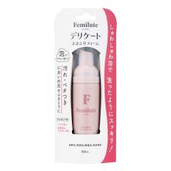 �f���P�[�g�]�[�� ���� �ێ� �t�F���P�A �P�A �t�F�~���e �f���P�[�g �ӂ��Ƃ� �t�H�[�� 50mL ������ ������ ������ ���� VIO ���{��