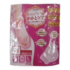 �󂠂� ���b�O�I�� �����ƃP�A �C�� �V���[�g �s���N 1���� 2���� 22 �` 25 cm �^�}�K���G�[�U�C ������ �P�A �V���R�����b�v �p�� ����