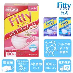 �}�X�N �t�B�b�e�B �s�D�z ��� ������ � �v���[�c 100���� �V���L�[�^�b�` ���S�� �ӂ�� �s���N ���� �ԕ� ���� �n�E�X�_�X�g PM2