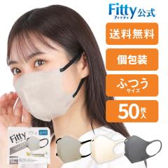 �}�X�N �t�B�b�e�B �s�D�z ���� �o�C�J���[ �ӂ� � 50���� �X�^�C���t�B�b�g �v���X �O���[�W�� �u���b�N ���� �ԕ� ���� �n�E�X