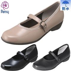 Unity ユニティ UN8145 BE ブラックエナメル(BE) レディース ポイン