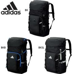 名入れ1段付き サッカー リュック 大人 アディダス バッグ ボール収納