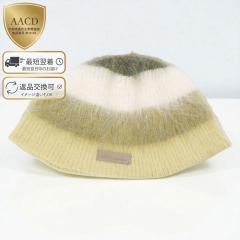 �A�~�p���X AMI PARIS ���w�A �X�g���C�v AMI �o�P�b�g�n�b�g �j�b�g�X ���j�Z�b�N�X UHA663.AK0006.1874�y���s�A��/�C�O���K�i/�ԕi��/