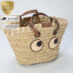 �A�j���n�C���h�}�[�` ANYA HINDMARCH SMALL BASKET PAPER EYES IN SEAGRASS���t�B�A �A�C�Y �X���[���o�X�P�b�g�n���h�o�b�O �����o�b�O