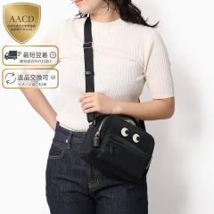 �A�j���n�C���h�}�[�` ANYA HINDMARCH Eyes �N���X�{�f�B�|�[�` �V�����_�[�o�b�O �|�[�`�o�b�O �΂ߊ|�� 193542�y���s�A��/�C�O���K�i/