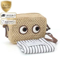 �A�j���n�C���h�}�[�` ANYA HINDMARCH ���t�B�A �A�C�Y �N���X�{�f�B �V�����_�[�o�b�O 168342�y���s�A��/�C�O���K�i/�ԕi�z���|�C���g