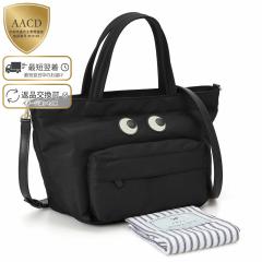 �A�j���n�C���h�}�[�` ANYA HINDMARCH �A�C�Y �i�C���� E/W �g�[�g �~�j 2way �n���h�o�b�O �V�����_�[�o�b�O 193511�y���s�A��/�C�O���K
