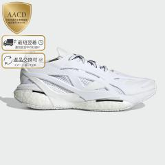 �A�f�B�_�X�~�X�e���}�b�J�[�g�j�[ ADIDAS BY STELLA MCCARTNEY SOLARGLIDE �����j���O�V���[�Y ���[�J�b�g �X�j�[�J�[ ���f�B�[�X GY609