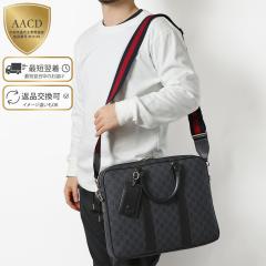 �O�b�`�^GUCCI �kGG �u���b�N�l�~�f�B�A�� �u���[�t�P�[�X �r�W�l�X�o�b�O�E2WAY�΂ߊ|���V�����_�[�o�b�O(�u���b�N) 792077 FADJA 1042