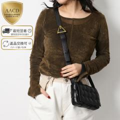 �{�b�e�K���F�l�^ BOTTEGA VENETA PADDED CASSETTE �p�f�b�h �J�Z�b�g �~�j �V�����_�[�o�b�O �N���X�{�f�B �u���b�N 717506 VCQR1 8425 