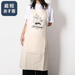 �y�|�C���g5�{�z�J�t�F�L�c�l�ECAFE KITSUNE BARISTA FOX APRON�E�o���X�^�t�H�b�N�X�G�v����(�^�s�I�J�E�I�t�z���C�g)�^MAISON KITSUNE