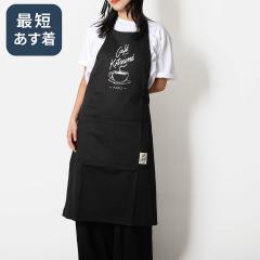�y�|�C���g5�{�z�J�t�F�L�c�l�ECAFE KITSUNE �hCOFFEE CUP & BARISTA FOX APRON�E�R�[�q�[�J�b�v&�o���X�^�t�H�b�N�X�G�v�����h(�u���b�N
