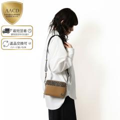 �t�F���f�B�^FENDI�X�N�G�AFF �J�����P�[�X �I�[�K�i�C�U�[ �΂ߊ|���V�����_�[�o�b�O�E���b�Z���W���[�E�N���X�{�f�B�E�N���b�` (�u���E