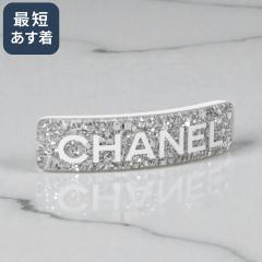 �V���l���^CHANEL�@�o���b�^�E�w�A�N���b�v�E���S�E�w�A�A�N�Z�T���[�@�V���o�[����(�N���A�~�z���C�g) ABF135 B19302 NADHN[�ԕiOK]
