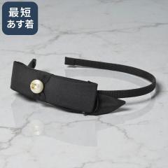 �y�|�C���g5�{�z�V���l���^CHANEL �J�`���[�V���E�w�A�o���h�E�R�R�}�[�N�ECC���S�E���{���E�w�A�A�N�Z�T���[(�u���b�N) AAA845 B19733 N