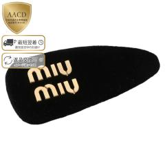 �~���E�~���E MIU MIU �x���x�b�g �w�A�N���b�v ���S�|�C���g �w�A�A�N�Z�T���[ 5IF092�y���s�A��/�C�O���K�i/�ԕi�z��WINTER SALE���N