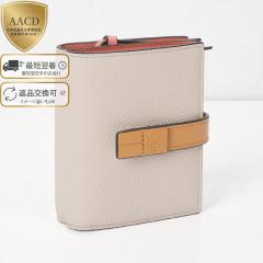 ���G�x�^LOEWE �R���p�N�g �W�b�v�E�H���b�g �\�t�g�O���C���J�[�t�E�A�i�O�����������E��܂���z�E�����z (���C�g�I�[�c�~�n�j�[) 