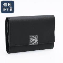 �y�|�C���g5�{�z���G�x�^LOEWE "�A�i�O���� �o�[�e�B�J�� �E�H���b�g �X���[��" �؃u���O���C���J�[�t�E�O�܂���z�E�R���p�N�g�E�H��