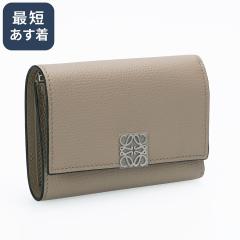 �y�|�C���g5�{�z���G�x�^LOEWE "�A�i�O���� �o�[�e�B�J�� �E�H���b�g �X���[��" �؃u���O���C���J�[�t�E�O�܂���z�E�R���p�N�g�E�H��