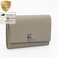 ���G�x�^LOEWE �A�i�O���� �o�[�e�B�J�� �E�H���b�g �X���[�� �؃u���O���C���J�[�t�E�O�܂���z�E�R���p�N�g�E�H���b�g(�N���C) C821S