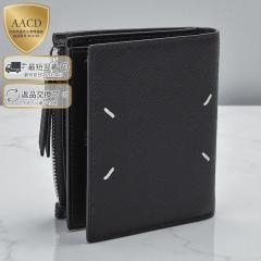 ���]���}���W�F�� MAISON MARGIELA �t���b�v �E�H���b�g 2�܂���z SA1UI0020 P4745 T8013�y���s�A��/�C�O���K�i/�ԕi�z������^�C��