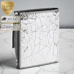 ���]���}���W�F���^MAISON MARGIELA �~���[ �E�H���b�g 2�܂���z(�V���o�[�~�u���b�N) SA1UI0025 P5016 H7730�^SILVER*BLACK[�ԕiOK]