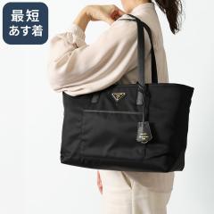 �y�|�C���g5�{�z�v���_�^PRADA "Re-Edition 1978 �~�f�B�A�� Re-Nylon x�T�t�B�A�[�m���U�[ �g�[�g�o�b�O" ���f�B�[�X�E�i�C�����E�g���C