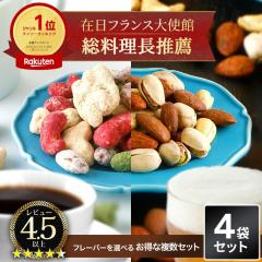 �z���C�g�f�[ �v�`�M�t�g ���܂� �t���[�o�[�i�b�c 4�ܓ� �S8�� �i�b�c�����N 2026 �΂�܂� ���َq ������� ���� ������ � ���