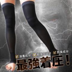 �����\�b�N�X ���f�B�[�X ���� ���� ��w�q���������� �����擾 Qsoku �x�� �I�[�v���g�D �G�� �j�[�n�C �����O �e���X�g�b�L���O �ނ���