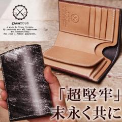 �u���C�h�����U�[ �k���v ��܂� �v���z �~�h���E�H���b�g �Ȗ؃��U�[ �����Y �u���[�� �{�v���z �{�b�N�X���K���� ��D�� �K�C�A2096