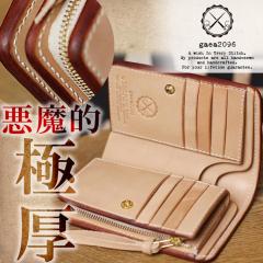 �Ɍ� �E�H���b�g �Ȗ؃��U�[ ��܂� �v���z �k���v �~�h���E�H���b�g �~�h�����z ��D�� �E�l ���� �t�@�X�i�[���K����^�C�v �K�C�A