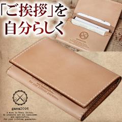 ���h���� �k���v �����Y �T�h�����U�[ �Ȗ؃��U�[ �I�[�_�[���C�h �n���h���C�h ���{�� ��D�� �o�N�ω� �G�C�W���O ���F �K�C�A2096