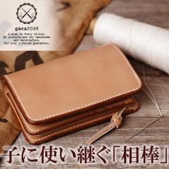 ���z �����Y ��܂� �Ȗ؃��U�[ ��܂���z �k���v �~�h���E�H���b�g �~�h�����z �{�v���z �����Y ��D�� �E�l ���� �t�@�X�i�[��