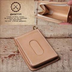 �p�X�P�[�X �Ȗ؃��U�[ �k���v �{�v���z �I�[�_�[���C�h ���K���� �T�h�����U�[ ��D�� �o�N�ω� �G�C�W���O �K�C�A2096