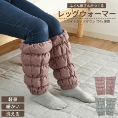 �Ⴡ�[���ց� ���j���[�A���I �ӂƂ񉮂��񂪂��� �_�E�����b�O�E�H�[�}�[ �_�E�� 70�� �t���[�T�C�Y ���b�O�E�H�[�}�[ �􂦂� �E�H�b