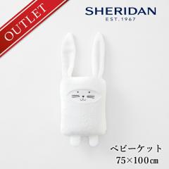 �y�A�E�g���b�g���i�zSHERIDAN �V�F���_�� �I�[�X�g�����A�u�����h �o�j�[ �z���C�g �x�r�[�u�����P�b�g �x�r�[ �u�����P�b�g 75�~100cm 