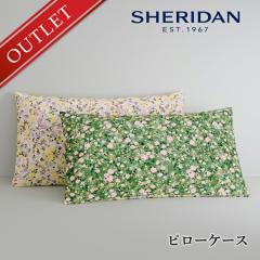 �Ⴡ�[���ց�y�A�E�g���b�g���i�z SHERIDAN �V�F���_�� �I�[�X�g�����A�u�����h �C�l�X ���J�o�[ �܂���J�o�[ �s���[�P�[�X �J�o�[ �P