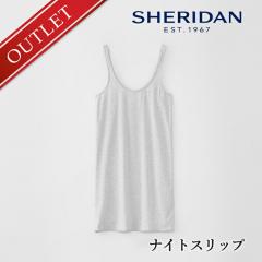 �Ⴡ�[���ց� �y�A�E�g���b�g���i�zSHERIDAN �V�F���_�� �I�[�X�g�����A�u�����h �C���F�b�g �O���[ �X���b�v �����s�[�X �L���~�\�[�� 
