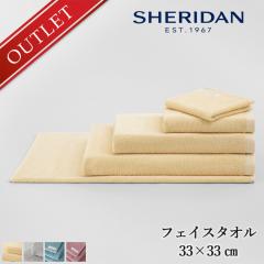�Ⴡ�[���ց� �y�A�E�g���b�g���i�z�݌ɏ����̂��� SHERIDAN �V�F���_�� �^�I�� �Q���Z�b�g 33�~33cm �R�b�g���c�C�X�g �� �C�G���[ �O��