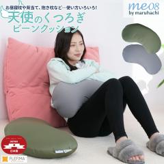 �y���r���[���T�t �s���[�J�o�[�z�����擾 �V�g�̂��났 �r�[���N�b�V���� ���{��  �E�H�b�V���u�� ���^ ������ ������ �G�� �r�[�Y �N