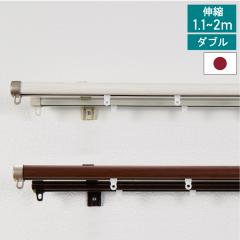 �y���r���[���T�t �ӂ������z�J�[�e�����[�� �_�u�� �L�k 1.1�`2.0m  TOSO �g�[�\�[ ���l�A �É� �J�[�e�����[�� ���ʕt�� �V��t�� �J�[