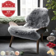 �y���j���[�A���z�s���ʌ���t���[�g�����܃Z�b�g �I�ׂ� ���[�g�����O 1�C�T�C�Y 4�_�Z�b�g �􂦂� ���[�g�����O ���[�g���X���b�p �~�`