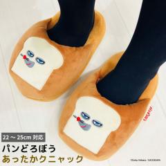 �y2�_�����w���ő��������I�z ���������N�j���b�N �ʂ�����݃X���b�p �p���ǂ�ڂ� ��23�`25�����Ή� �������� �g�� �������� �������� 