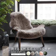 �􂦂� ���[�g�����O 1�C�T�C�Y �������� �G�A�R���΍� �ݑ� �������� �j���[�W�[�����h���� ���� ���[�g�� ���O �є� �}�b�g �\�t�@ �J
