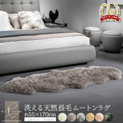 �y���r���[���T�t �������u���V�z�􂦂� ���� ���[�g�����O 2�C�T�C�Y �V�R ���[�g�� ���� �������� �L�����v �A�E�g�h�A �y�b�g�p ��