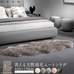 �􂦂� ���� ���[�g�����O 2�C�T�C�Y �V�R ���[�g�� ���� �������� �L�����v �A�E�g�h�A �y�b�g�p �є� �}�b�g �\�t�@ �J�[�y�b�g ���[�g