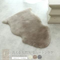 �y���r���[���T�t �������u���V�z�􂦂郀�[�g�����O 1�C�T�C�Y �Z�� �������� �G�A�R���΍� �ݑ� �������� �j���[�W�[�����h���� ���[