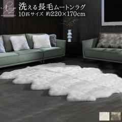 �s�ې�OK�t�􂦂�X�v�����O���� 10�C�T�C�Y �������� �G�A�R���΍� �j���[�W�[�����h�Y ���[�g�����O �J�[�y�b�g ���O �A�E�g�h�A �L