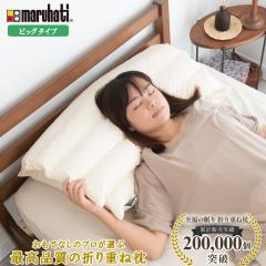 �y��w���m���E�I�z���[�J�[���� �܂�d�˖� �r�b�O �� �܂��� ������ ���� �񂱂� �������� ���� ���� �p�C�v �t�F�U�[ �H�� �܂�d�˖�