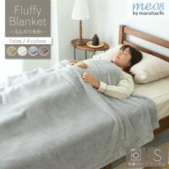 �y�~�����艞�����i�z�۔��^�� ���[�J�[���� �y���Ăӂ�ӂ� ��1.0kg�̐􂦂�ѕz! �V���O�� me08 ���� �y�� �u�����P�b�g �ѕz ��140�~2